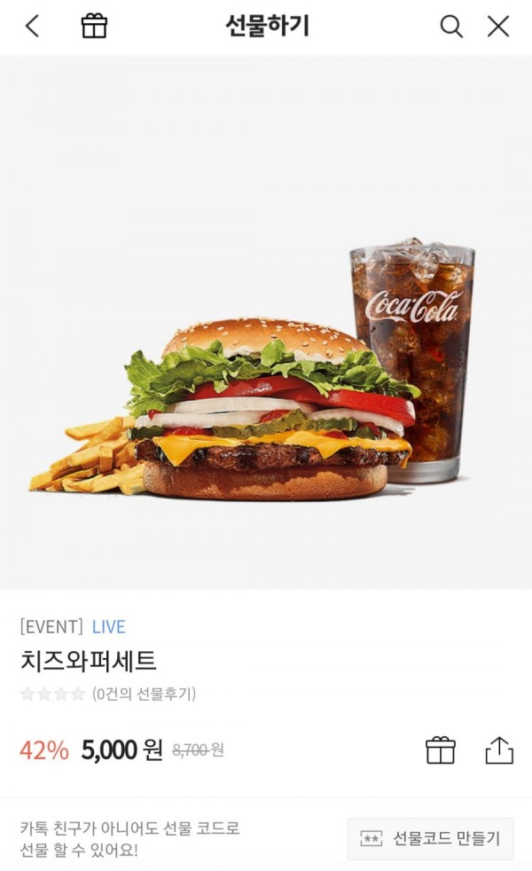 1638805917788.jpg