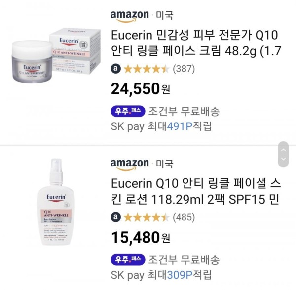 1638841992269.jpg