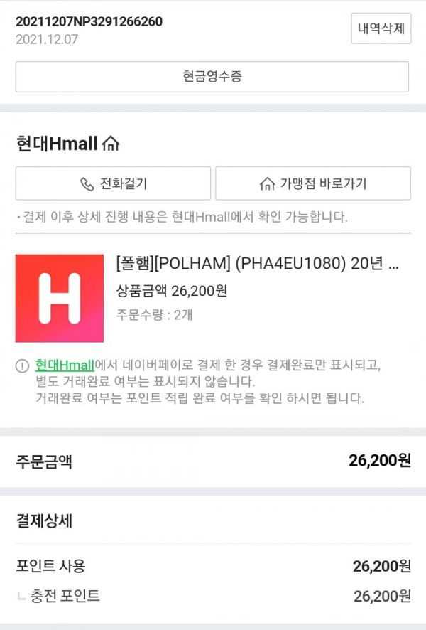 16388491412608.jpg