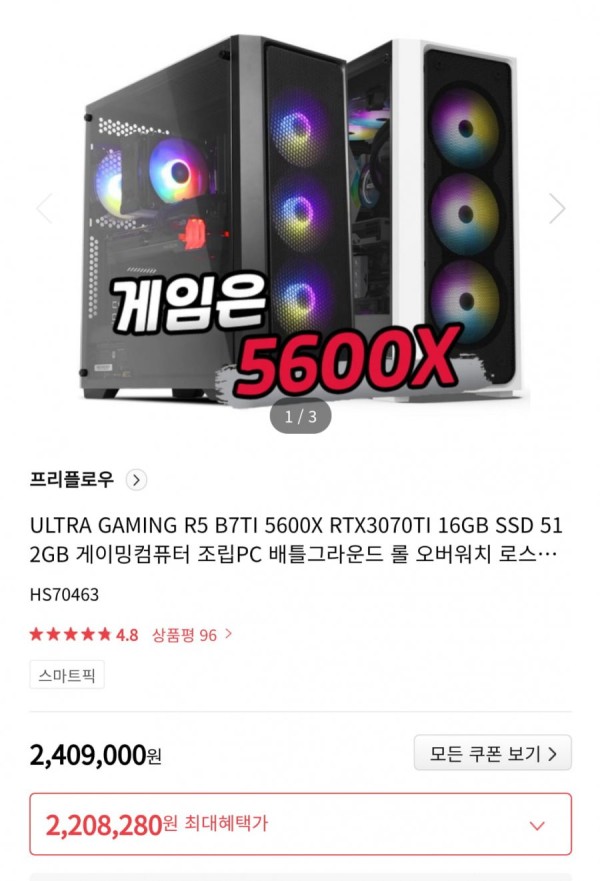 16389029562825.png