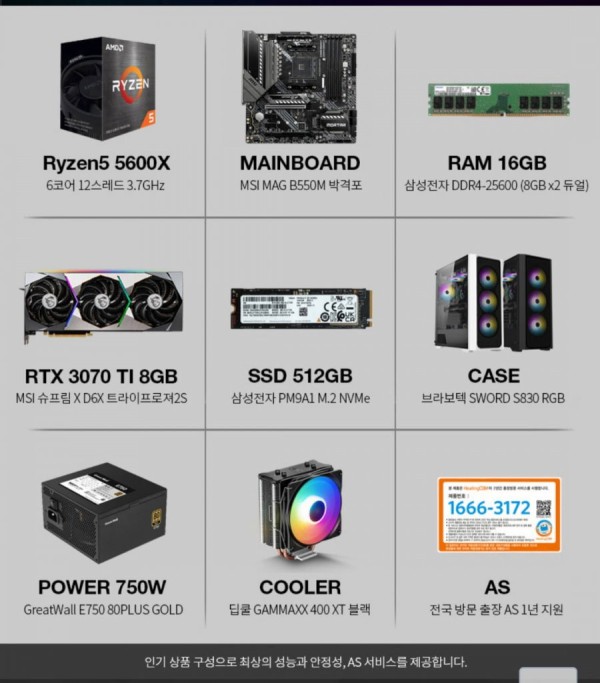 16389029564602.png