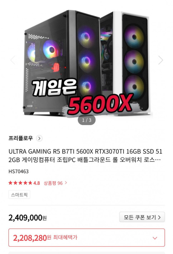 16389209282795.png