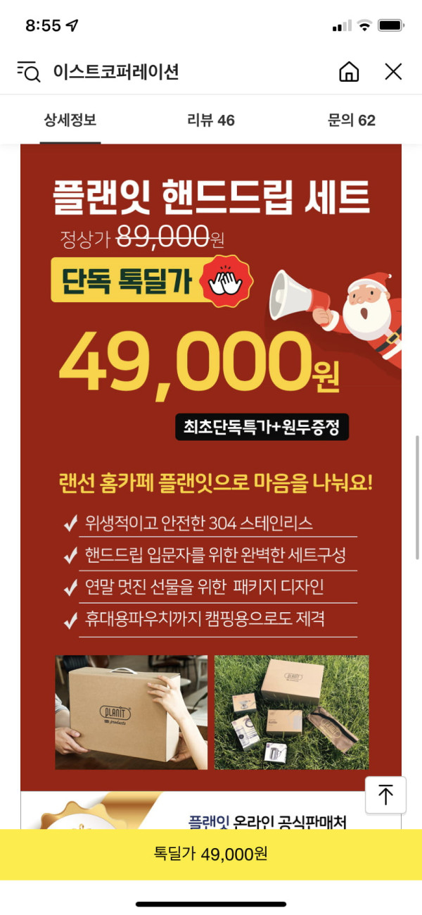 16389248864357.png
