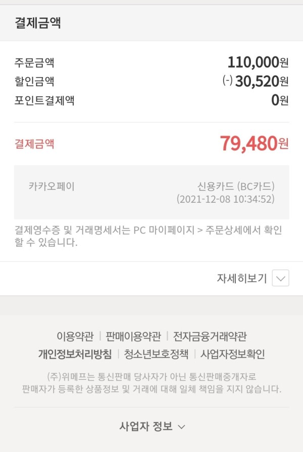 16389284814035.jpg