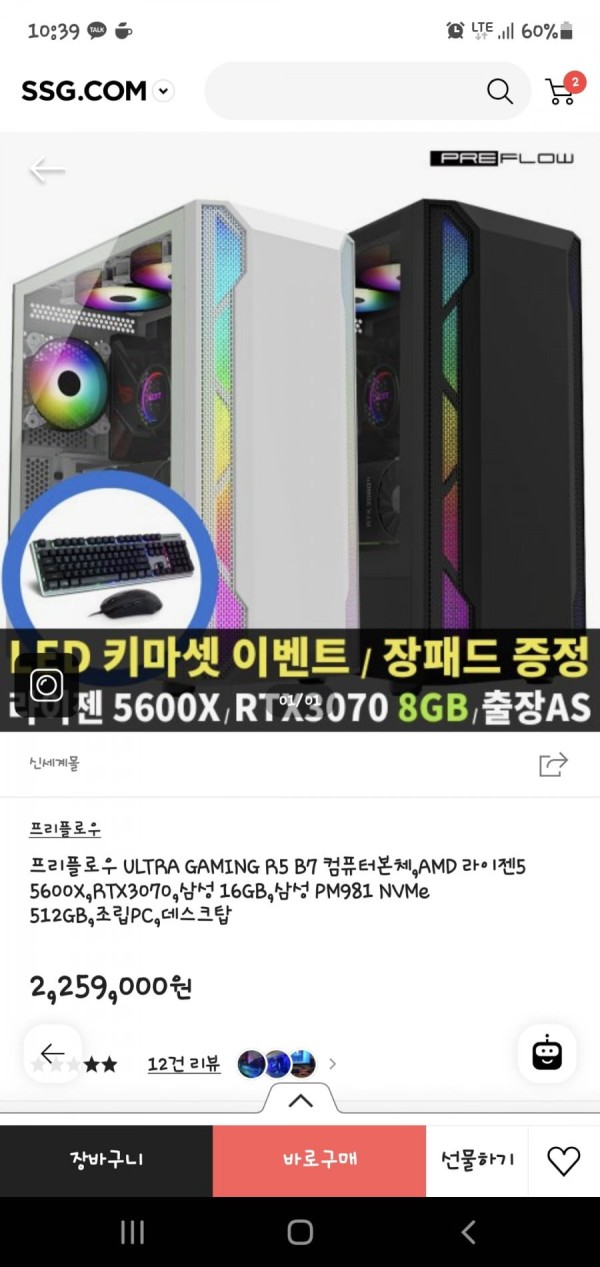 16389284837706.jpg