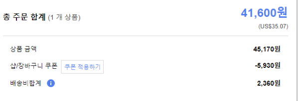 16389320790568.png