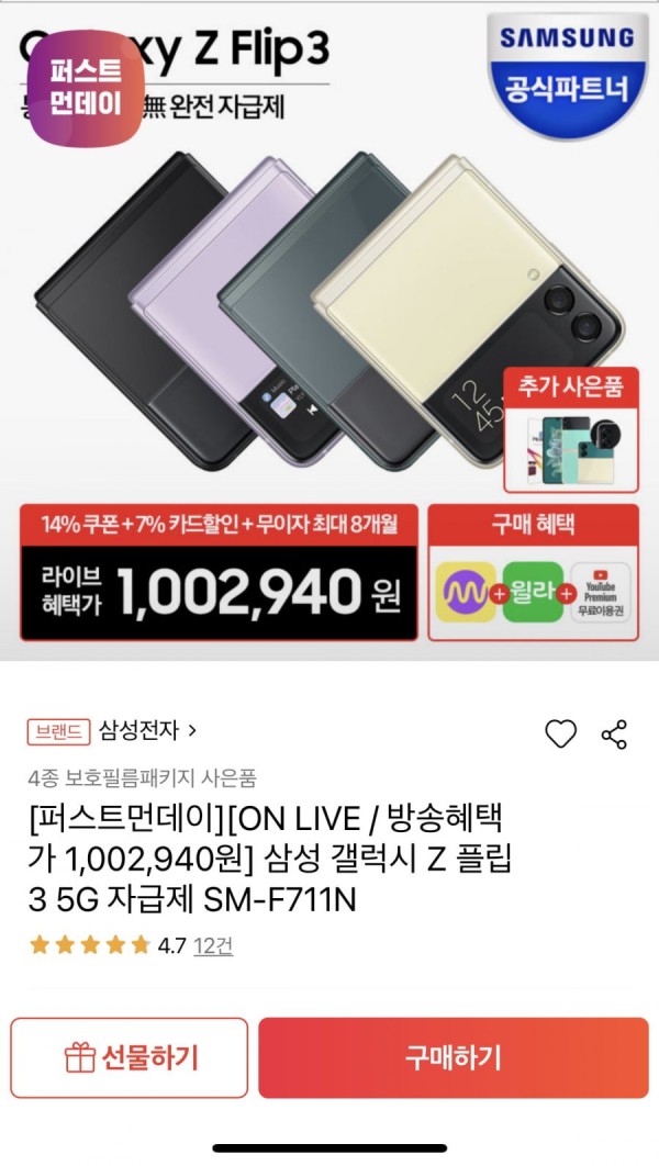 16389320843391.jpeg