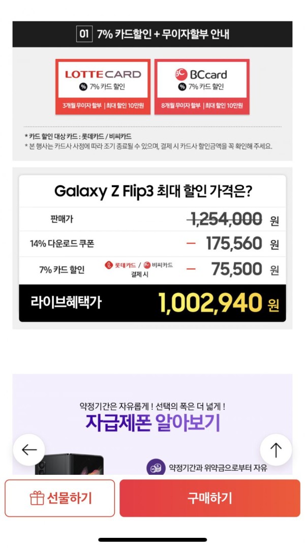16389320845293.jpeg
