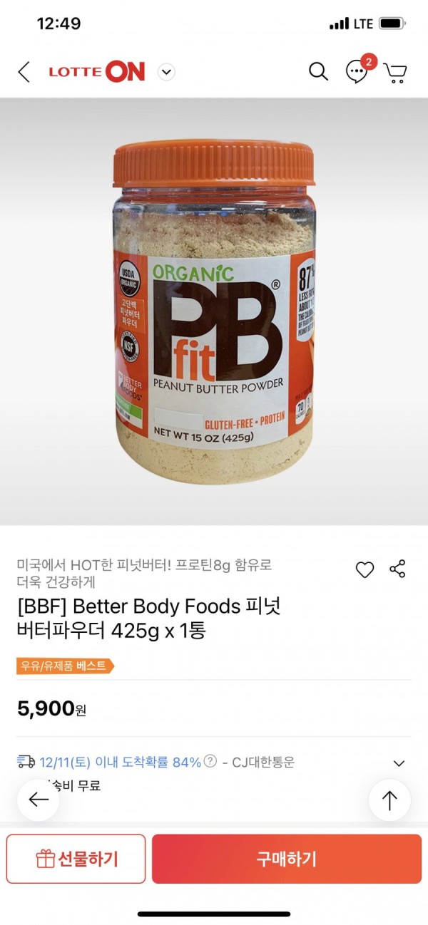 16389356172369.png
