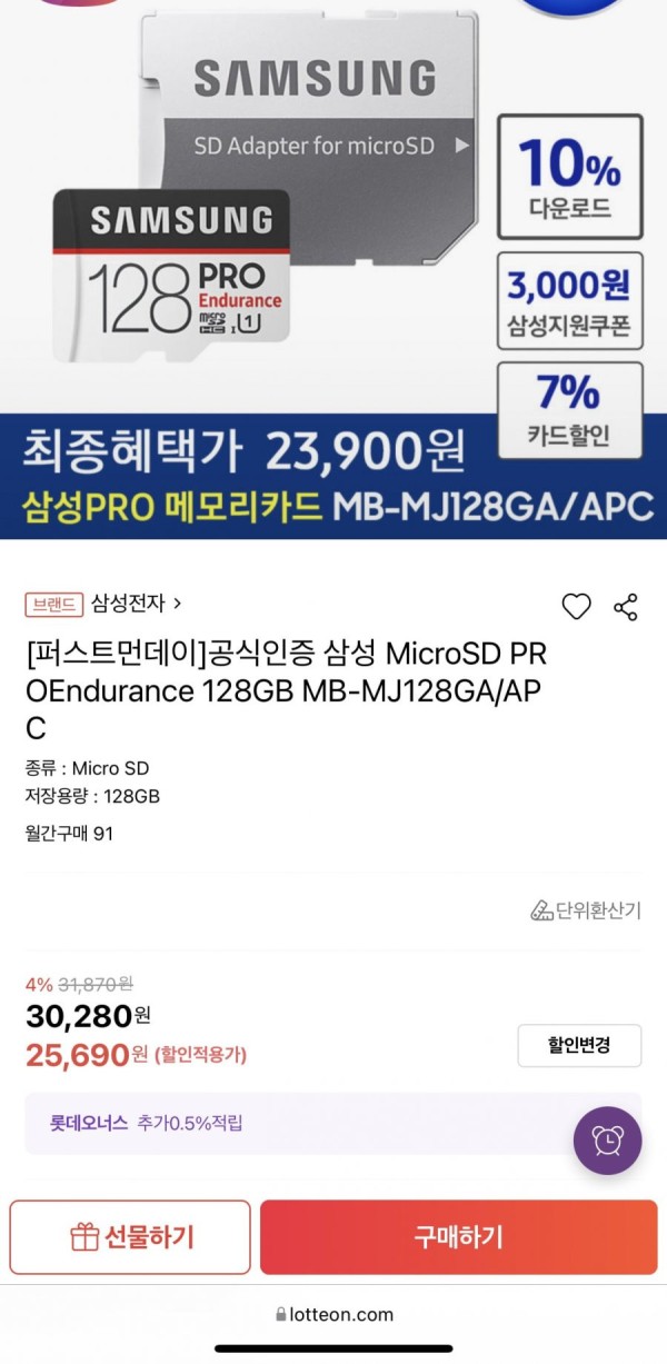 16389427386876.jpeg