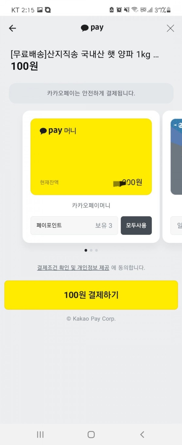 16389427456728.jpg