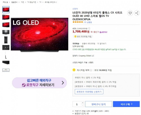 16389465842247.png