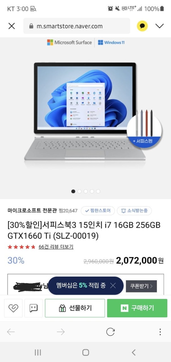 16389501283285.jpg