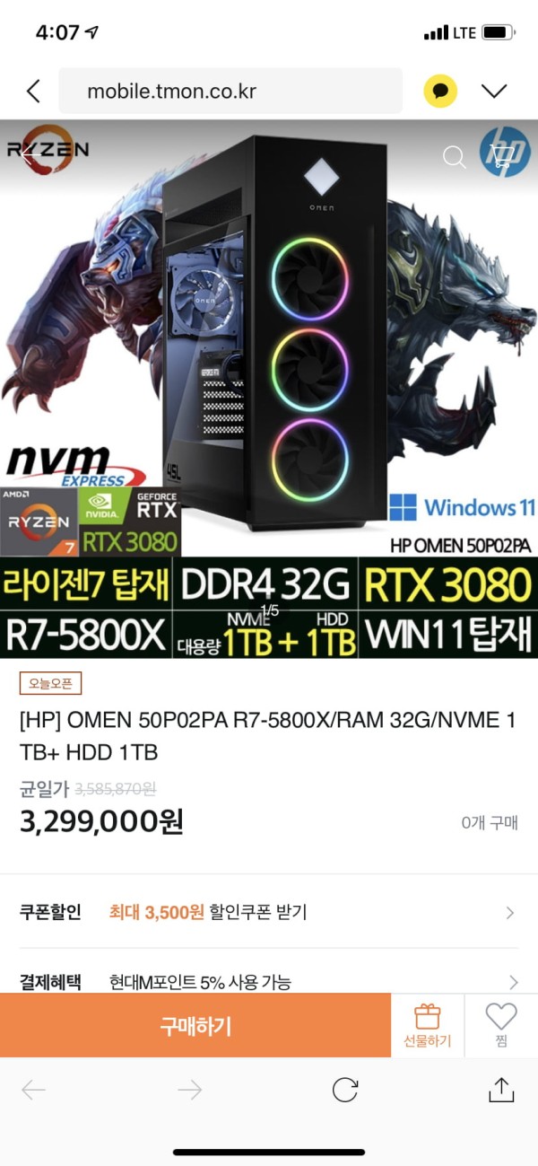 16389501313468.png