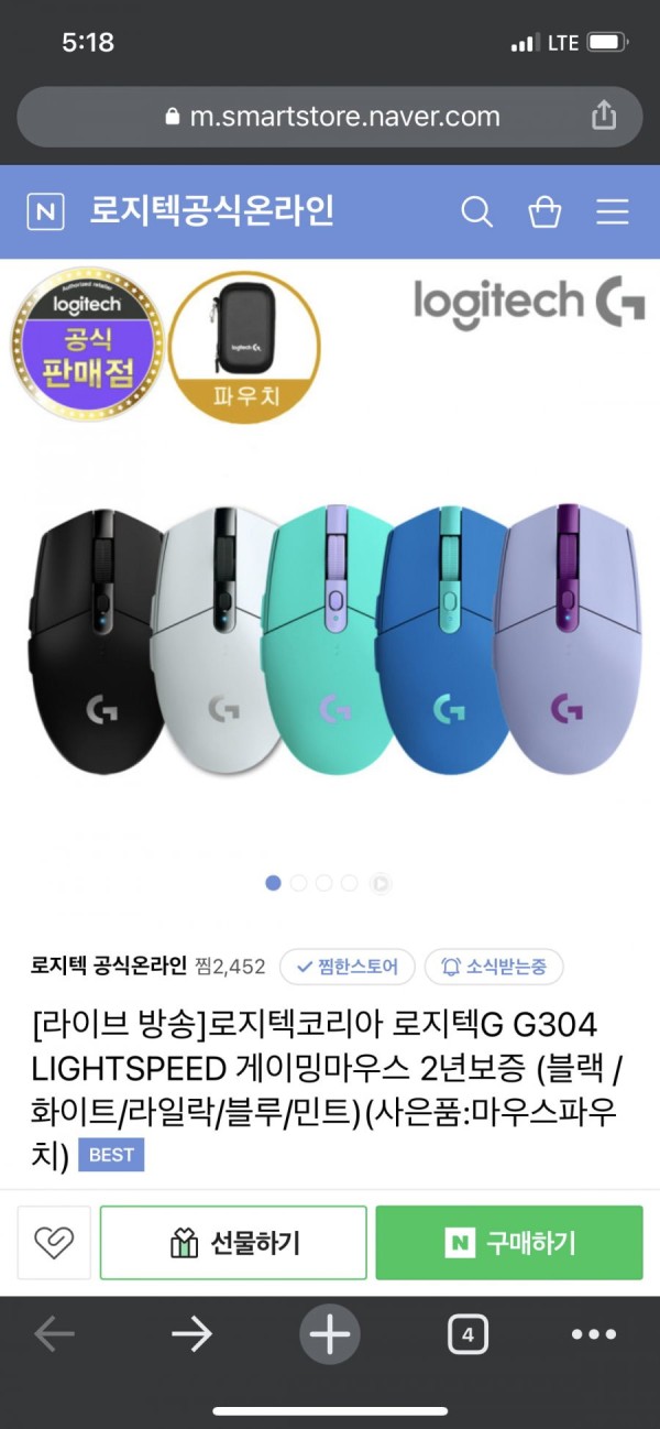 16389536849617.png