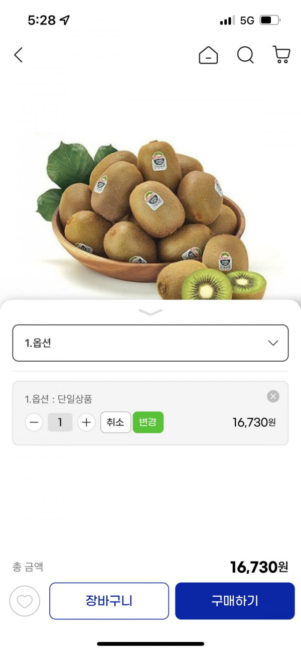 16389536878655.png