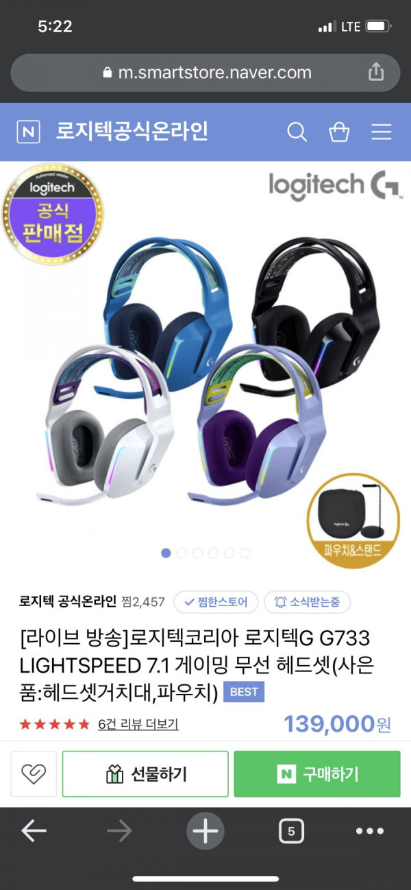 1638961984623.png