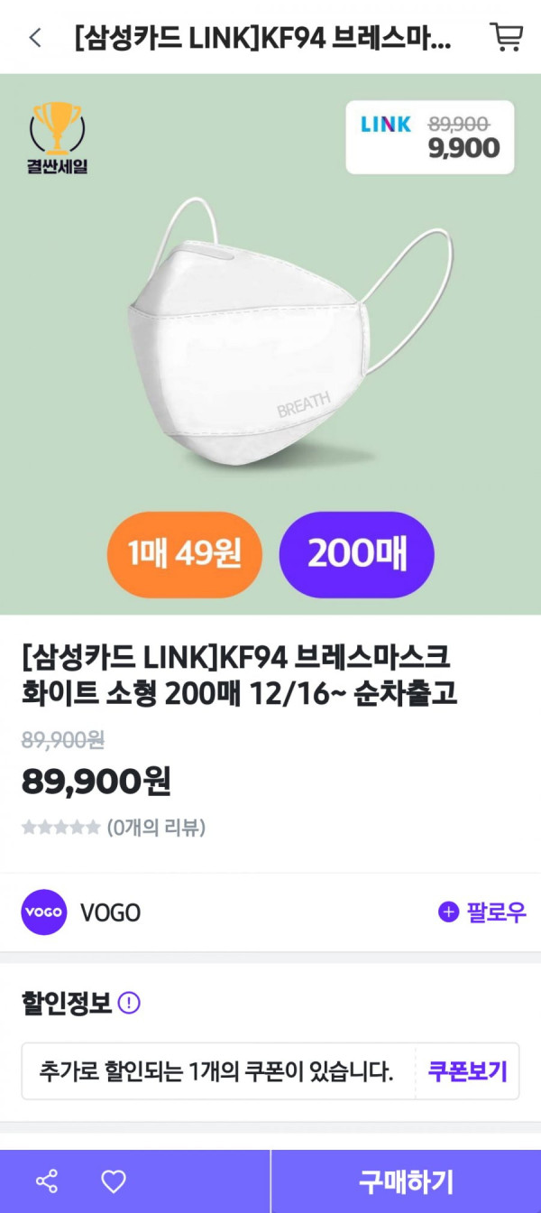1639011187319.png