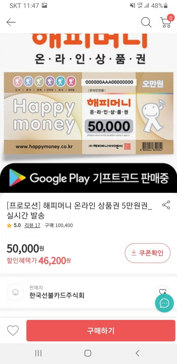 16390221277305.jpg