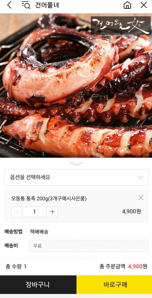 16390256920832.jpg