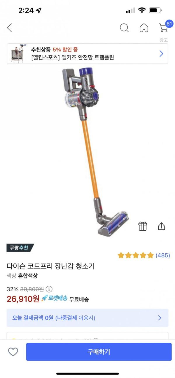 16390292490391.png
