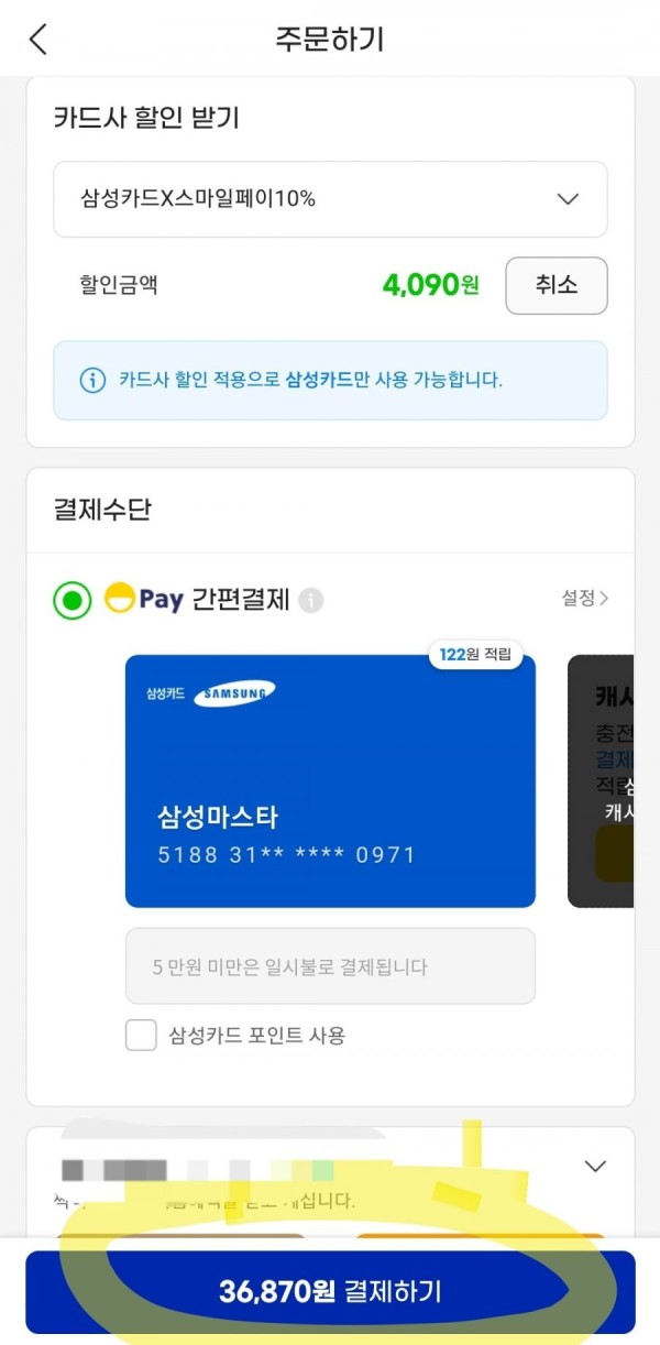16390328636563.jpg