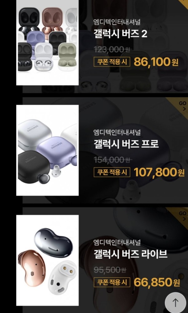 1639047424625.jpg
