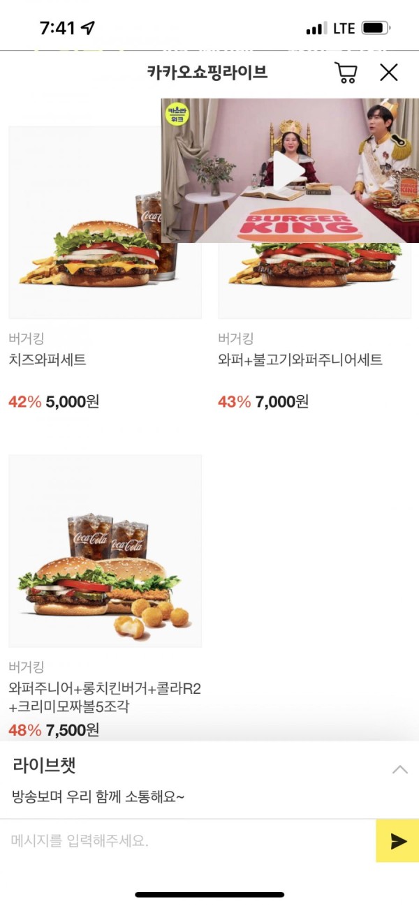 16390474349379.png