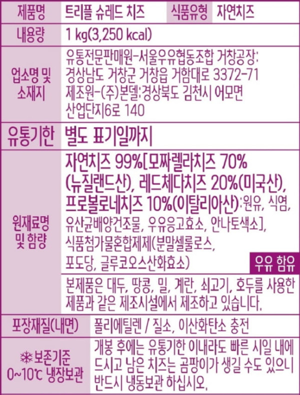 16390507988036.png