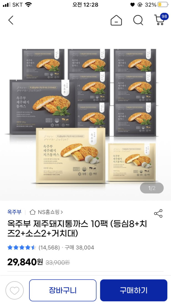 16390653697806.png
