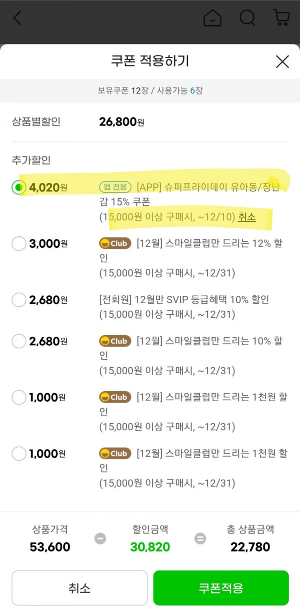 16391048859146.jpg