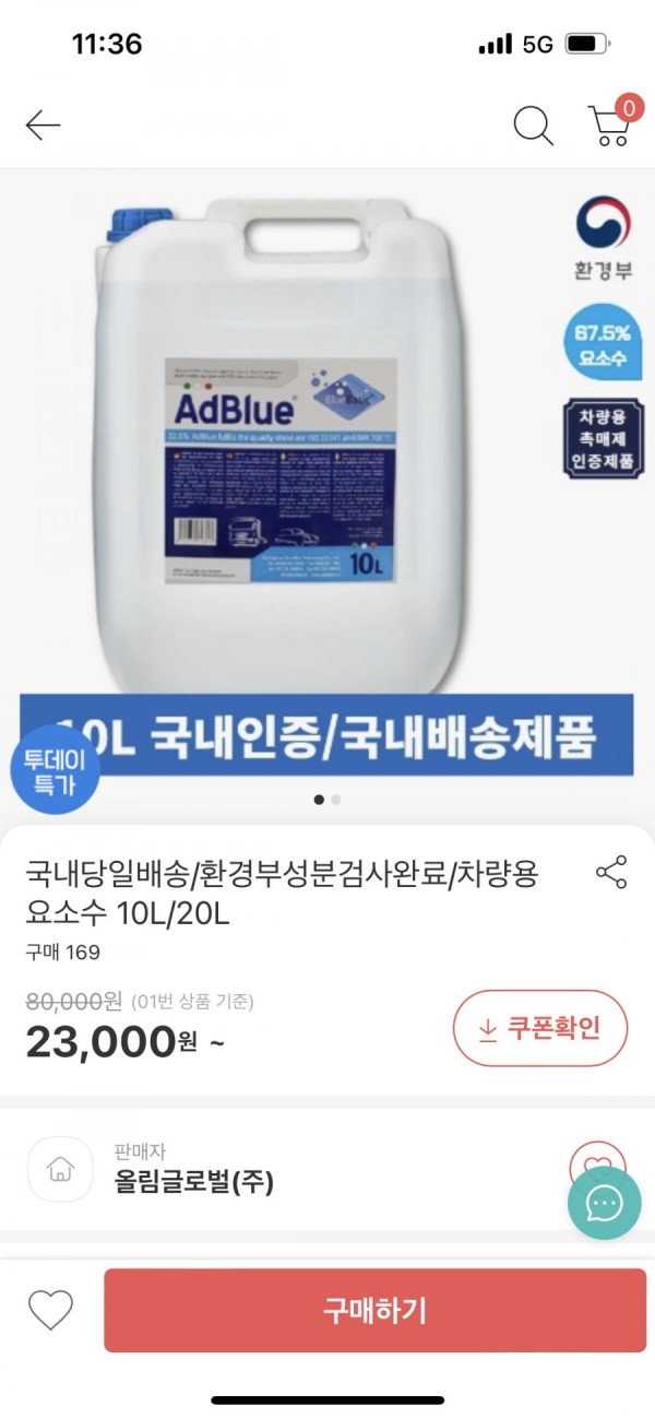 16391048924046.png