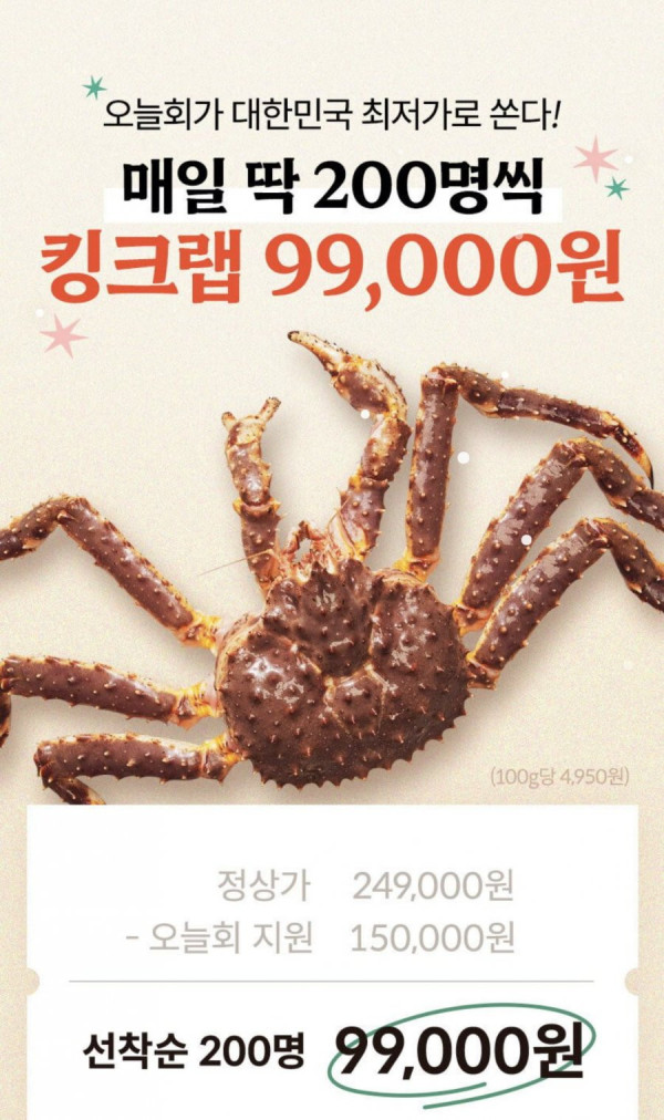 16391086306175.png
