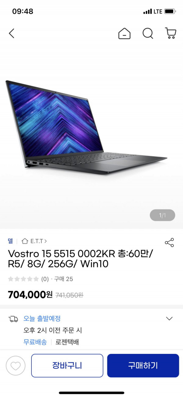 16391086388844.png