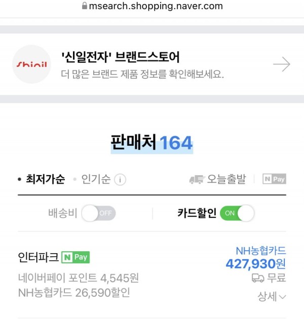 1639115901431.jpeg
