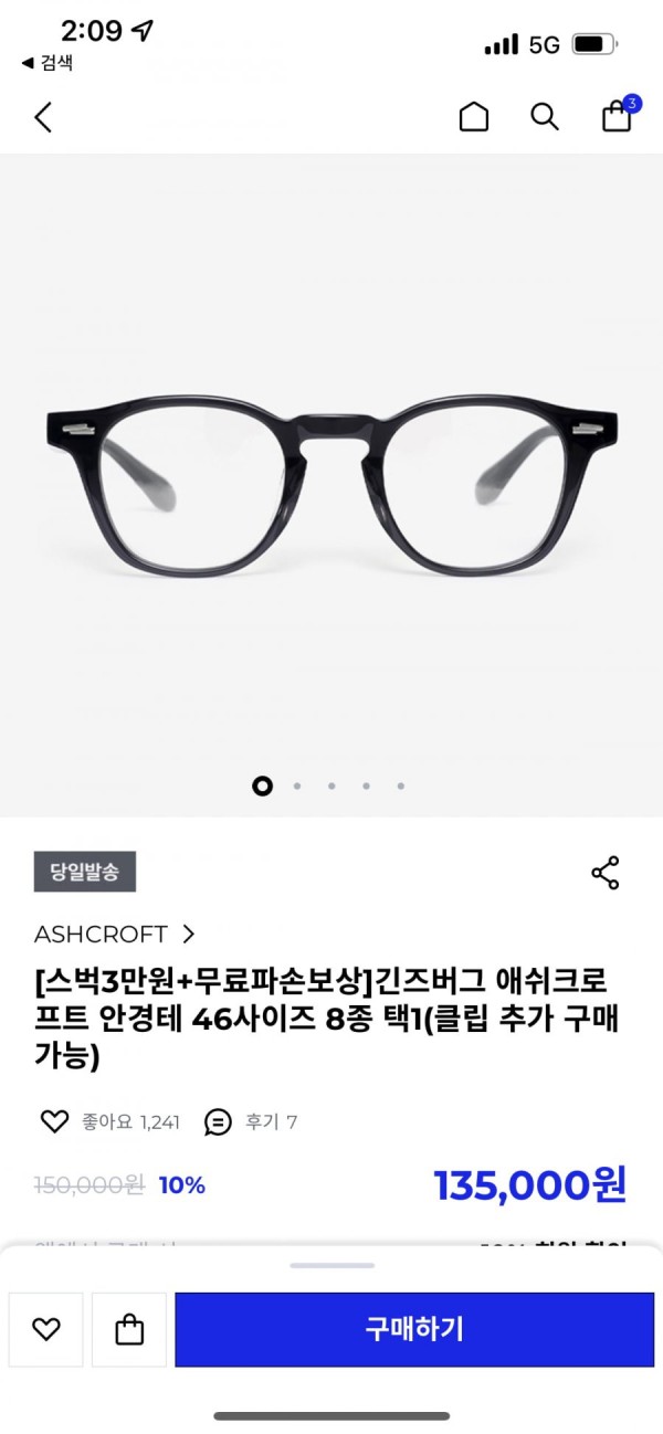 16391193957881.png