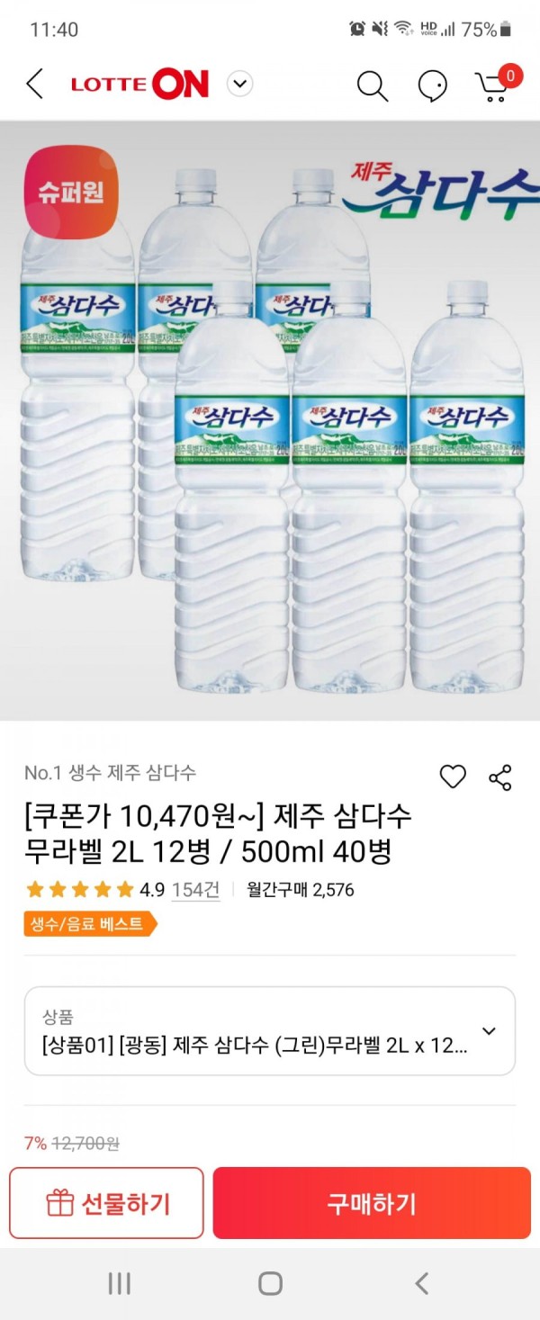 16391914048934.jpg