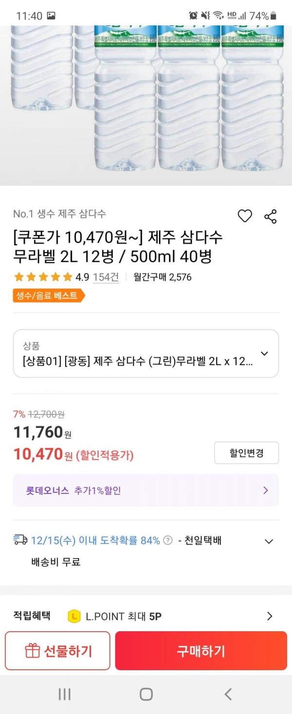 16391914051111.jpg