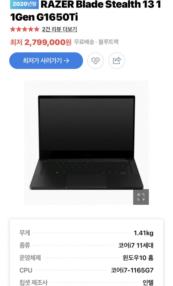 16392237298953.jpeg