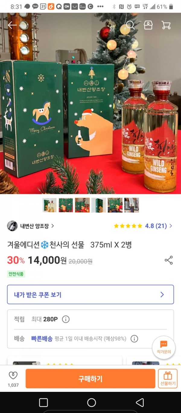 16393137133442.png