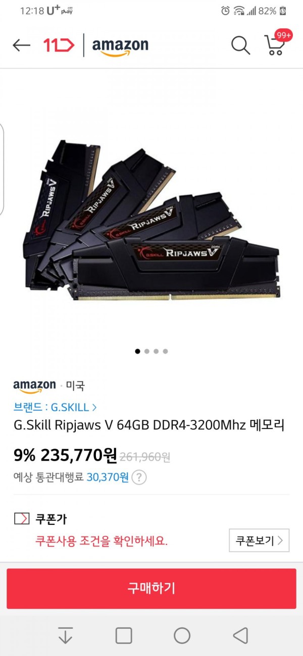 16393246550459.png