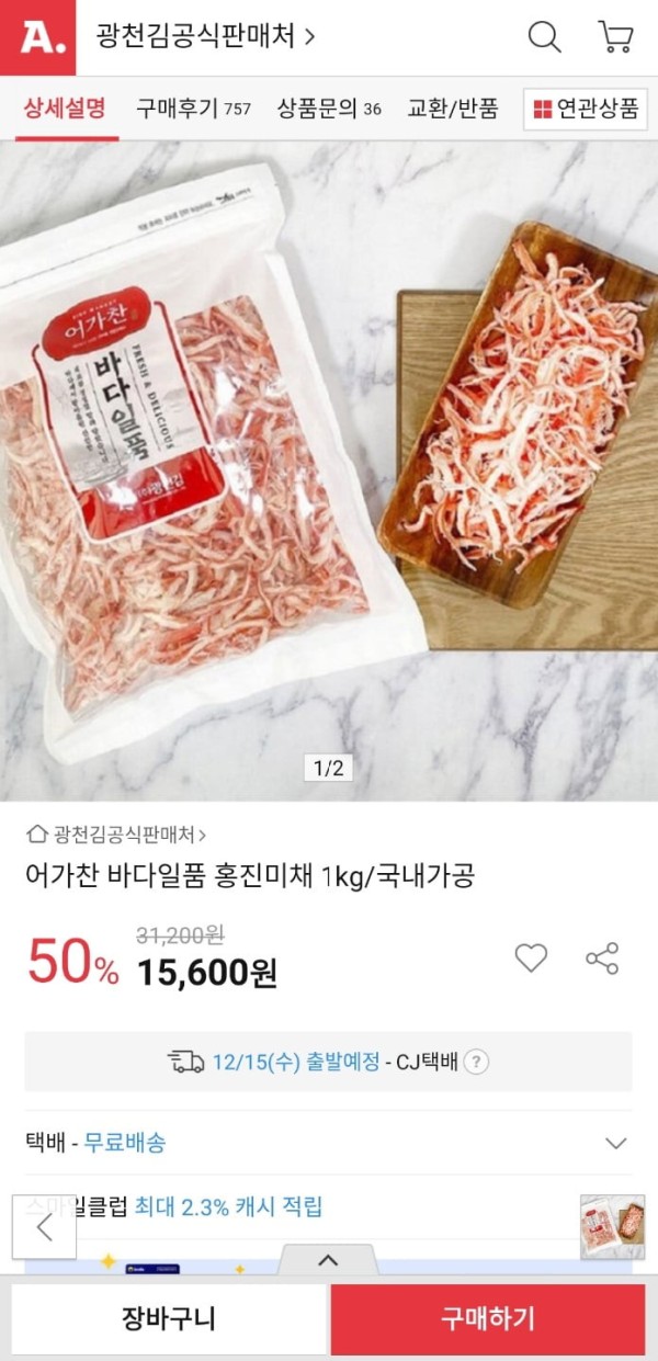 16393786961406.jpg