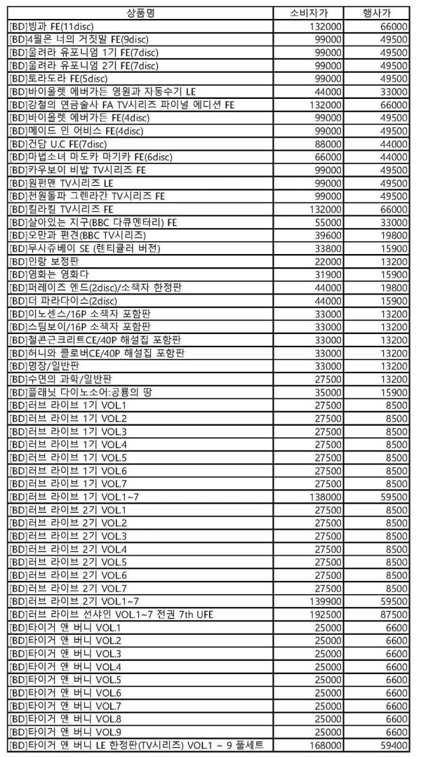 16394111203613.jpg