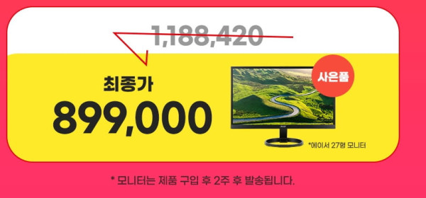 16394111213272.jpg
