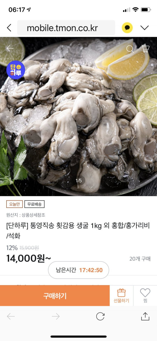 16394321065541.png