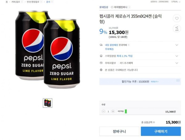 16394471419349.jpg