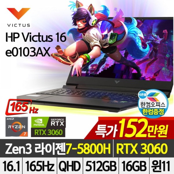 16394471465366.jpeg