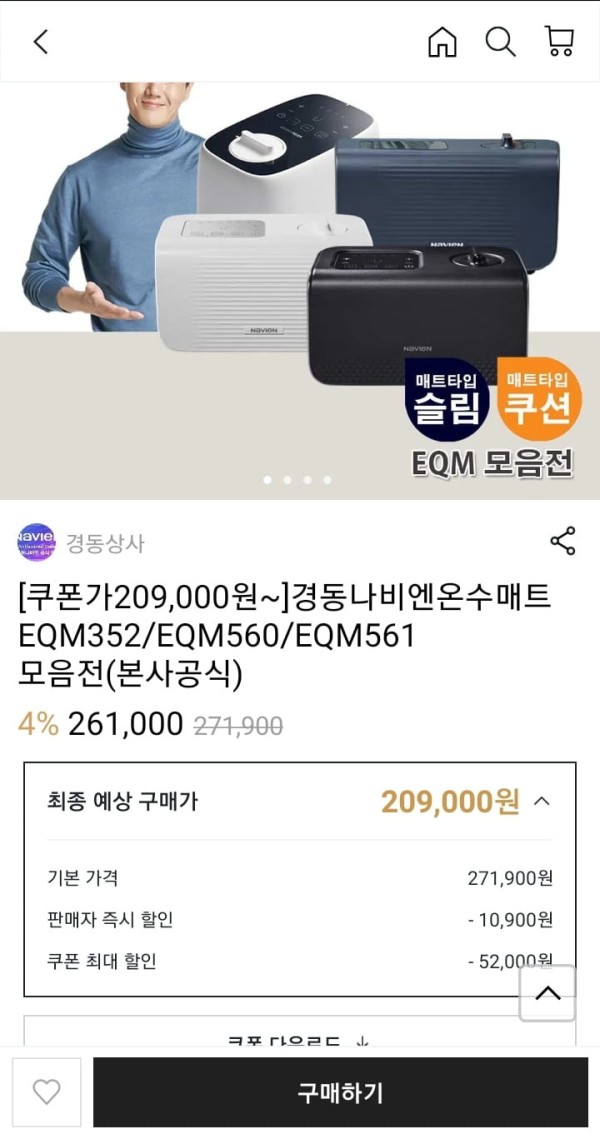 16394686581293.jpg