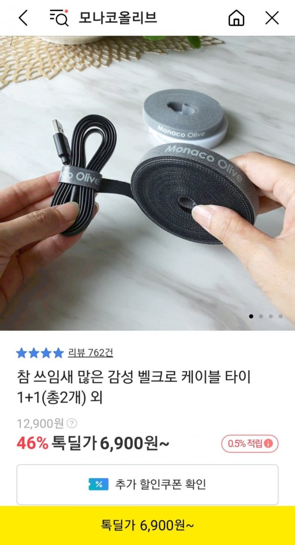 16394723625508.jpg