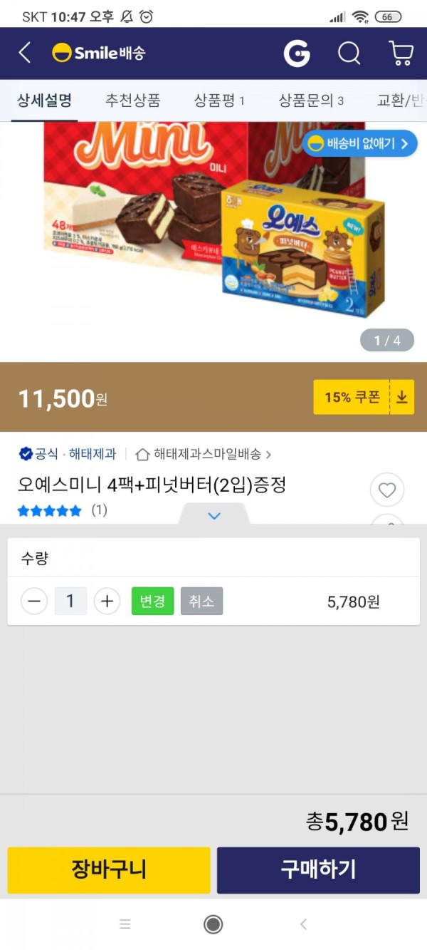 16394937929228.jpg